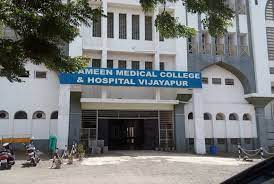 AL AMEEN INSTITUTE OF MEDICAL COLLEGE & HOSPITAL